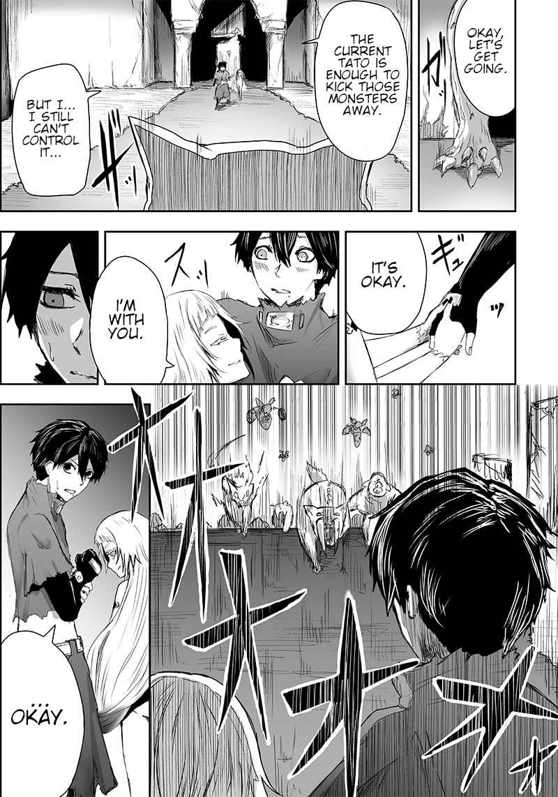 Read I’m The Only One With A Failure Of A Skill In Another World’s Summoning Rebellion — Until The Weakest Skill [Absorption] Swallows Everything EN Manga Online