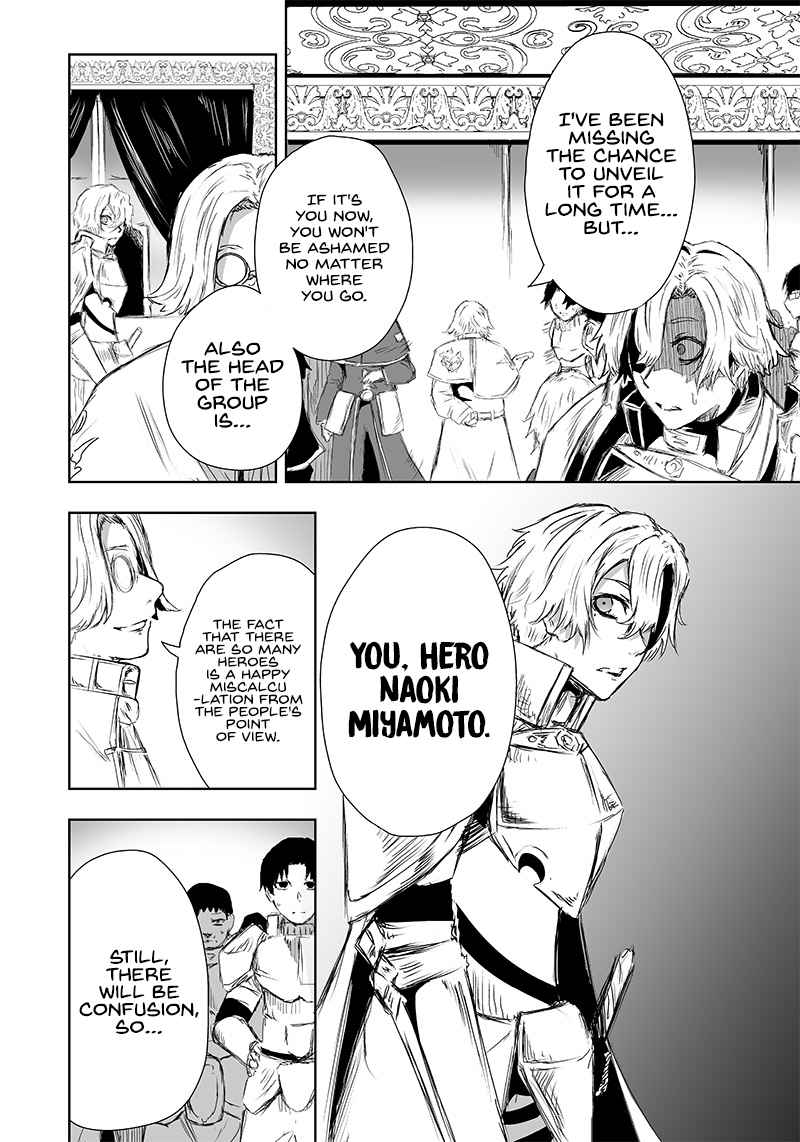 Read I’m The Only One With A Failure Of A Skill In Another World’s Summoning Rebellion — Until The Weakest Skill [Absorption] Swallows Everything EN Manga Online
