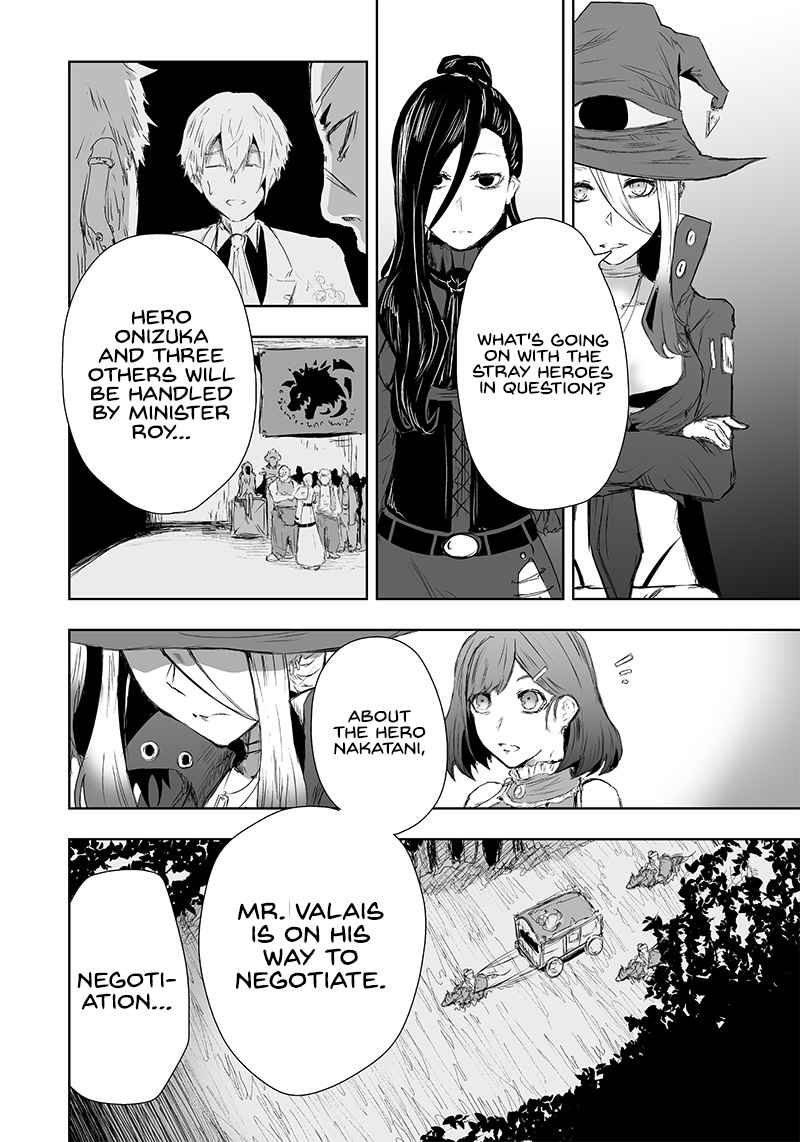 Read I’m The Only One With A Failure Of A Skill In Another World’s Summoning Rebellion — Until The Weakest Skill [Absorption] Swallows Everything EN Manga Online
