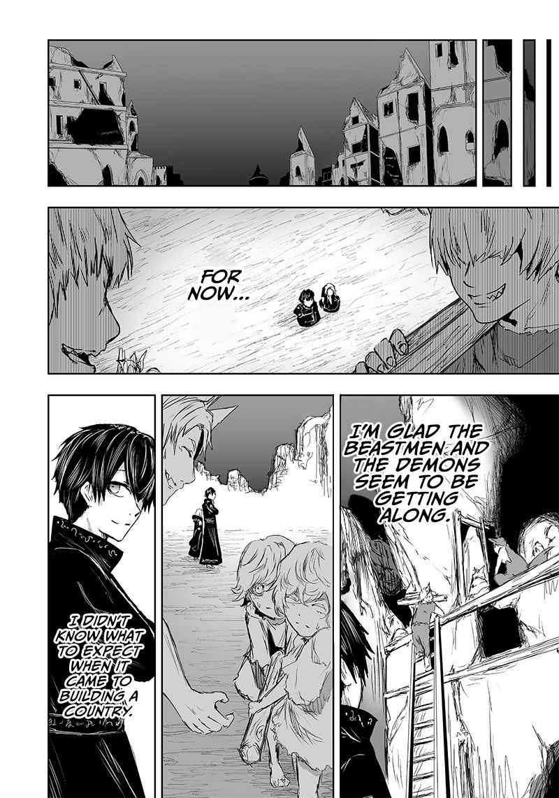 Read I’m The Only One With A Failure Of A Skill In Another World’s Summoning Rebellion — Until The Weakest Skill [Absorption] Swallows Everything EN Manga Online