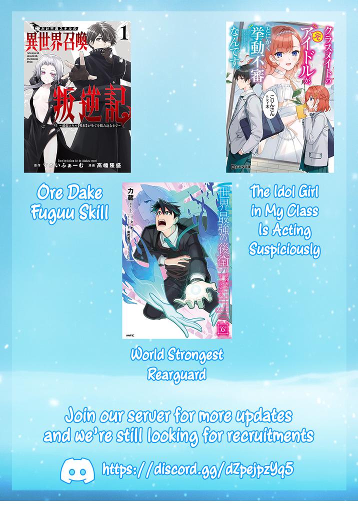 Read I’m The Only One With A Failure Of A Skill In Another World’s Summoning Rebellion — Until The Weakest Skill [Absorption] Swallows Everything EN Manga Online