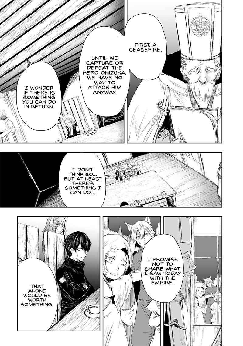 Read I’m The Only One With A Failure Of A Skill In Another World’s Summoning Rebellion — Until The Weakest Skill [Absorption] Swallows Everything EN Manga Online