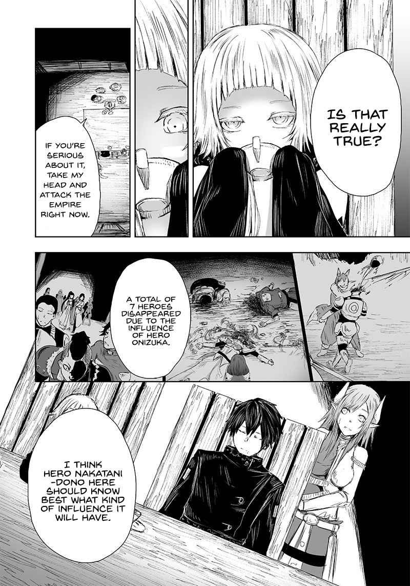 Read I’m The Only One With A Failure Of A Skill In Another World’s Summoning Rebellion — Until The Weakest Skill [Absorption] Swallows Everything EN Manga Online