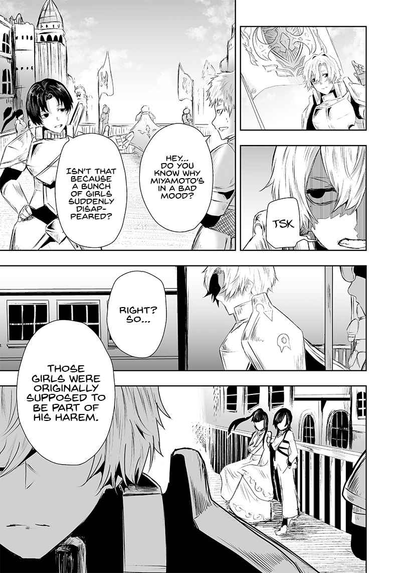 Read I’m The Only One With A Failure Of A Skill In Another World’s Summoning Rebellion — Until The Weakest Skill [Absorption] Swallows Everything EN Manga Online