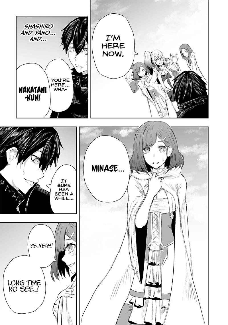 Read I’m The Only One With A Failure Of A Skill In Another World’s Summoning Rebellion — Until The Weakest Skill [Absorption] Swallows Everything EN Manga Online