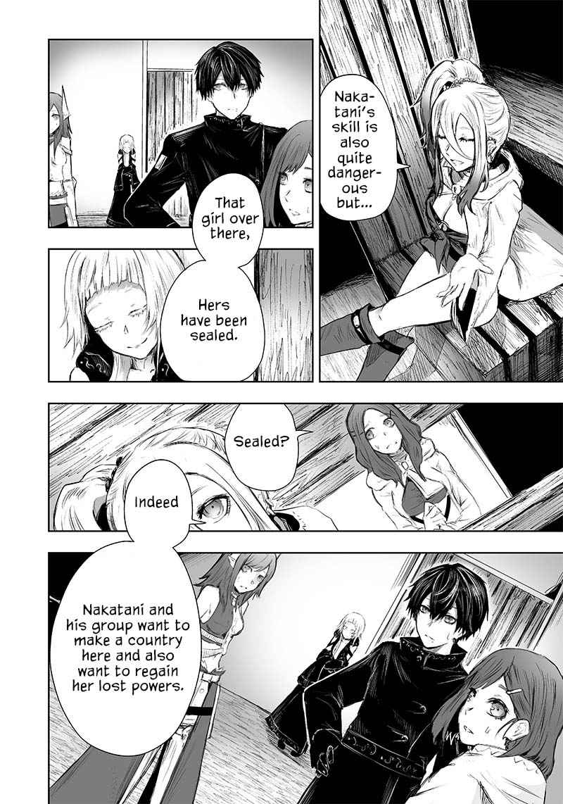 Read I’m The Only One With A Failure Of A Skill In Another World’s Summoning Rebellion — Until The Weakest Skill [Absorption] Swallows Everything EN Manga Online