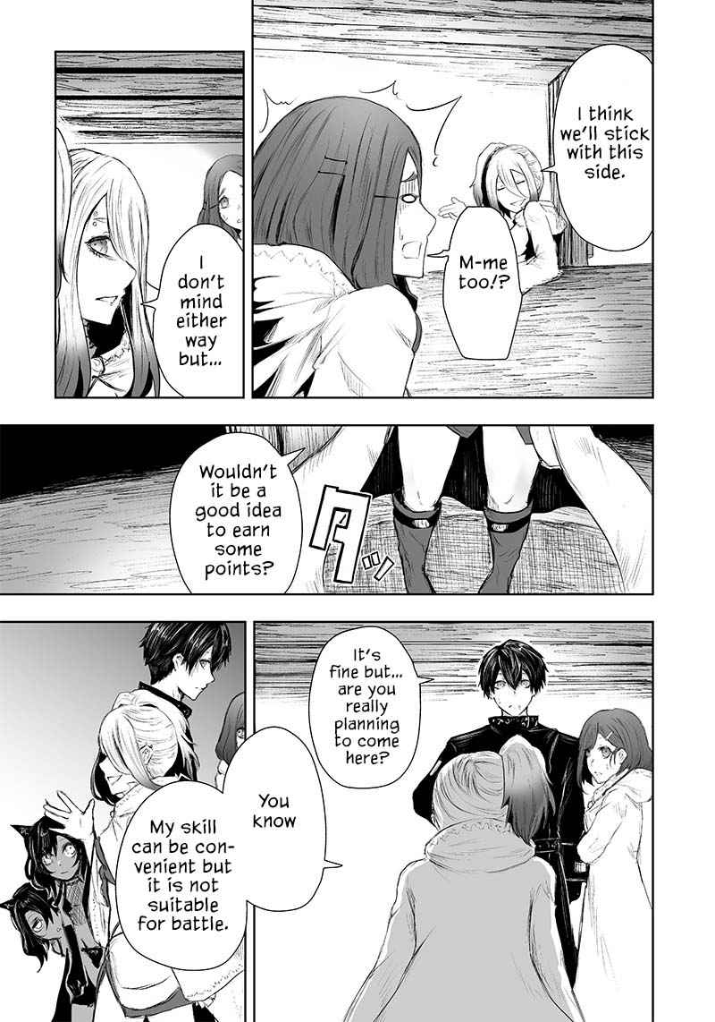 Read I’m The Only One With A Failure Of A Skill In Another World’s Summoning Rebellion — Until The Weakest Skill [Absorption] Swallows Everything EN Manga Online