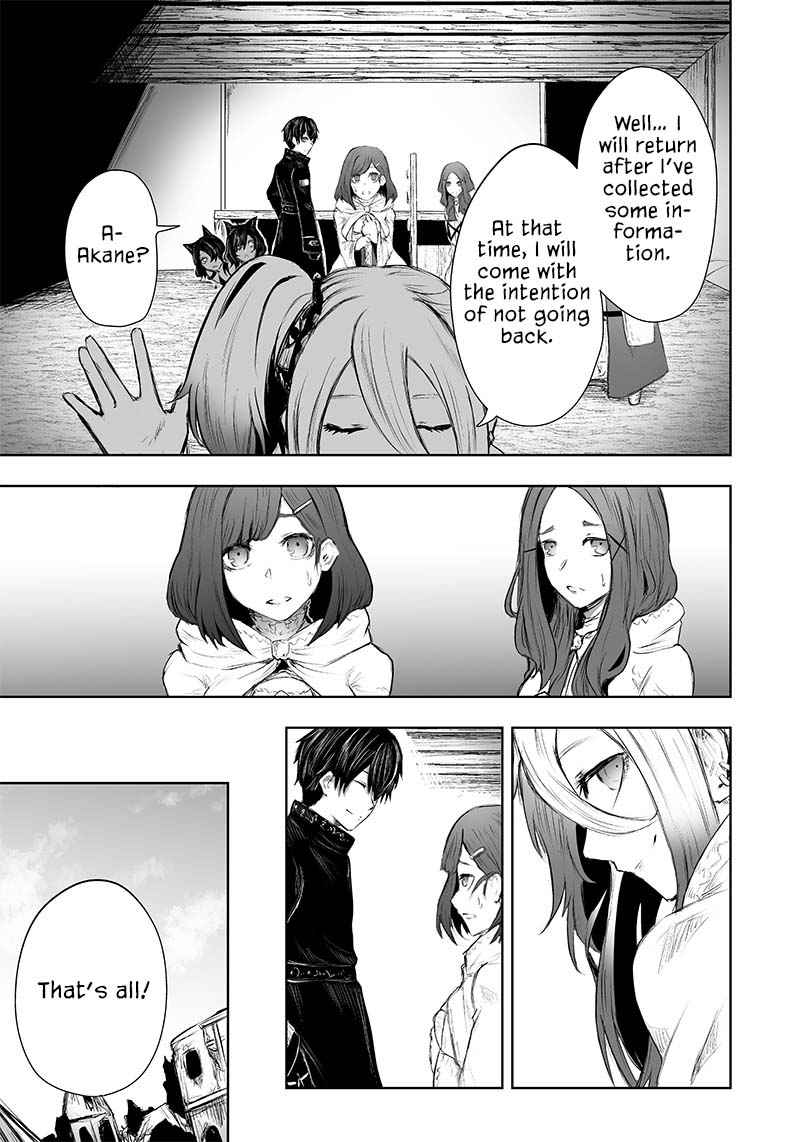 Read I’m The Only One With A Failure Of A Skill In Another World’s Summoning Rebellion — Until The Weakest Skill [Absorption] Swallows Everything EN Manga Online