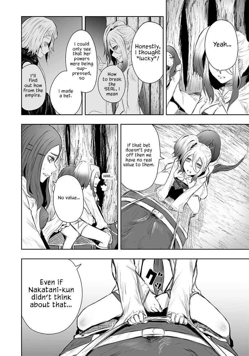 Read I’m The Only One With A Failure Of A Skill In Another World’s Summoning Rebellion — Until The Weakest Skill [Absorption] Swallows Everything EN Manga Online