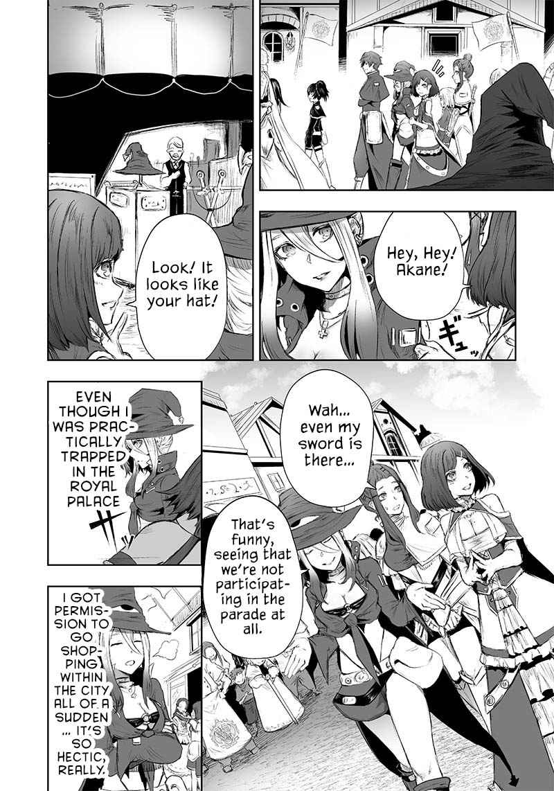 Read I’m The Only One With A Failure Of A Skill In Another World’s Summoning Rebellion — Until The Weakest Skill [Absorption] Swallows Everything EN Manga Online