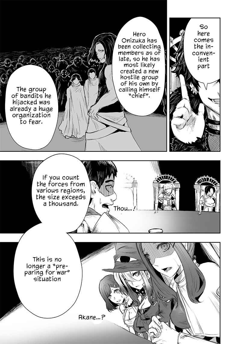 Read I’m The Only One With A Failure Of A Skill In Another World’s Summoning Rebellion — Until The Weakest Skill [Absorption] Swallows Everything EN Manga Online