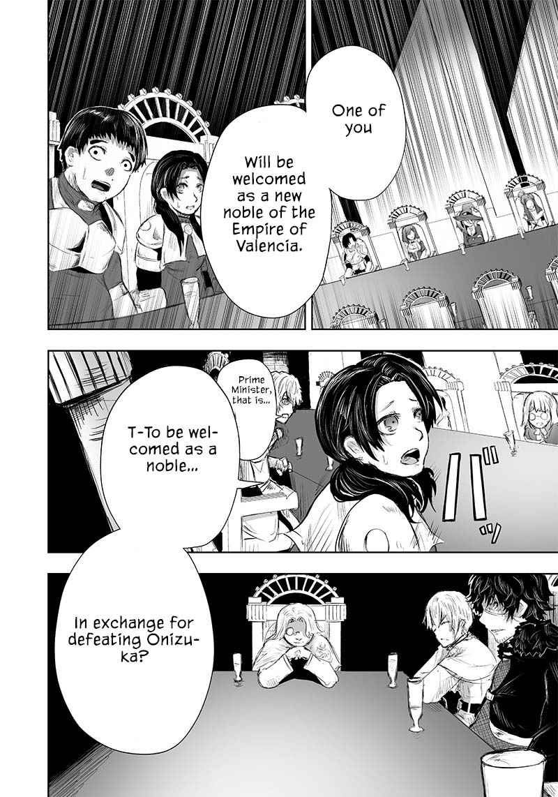 Read I’m The Only One With A Failure Of A Skill In Another World’s Summoning Rebellion — Until The Weakest Skill [Absorption] Swallows Everything EN Manga Online