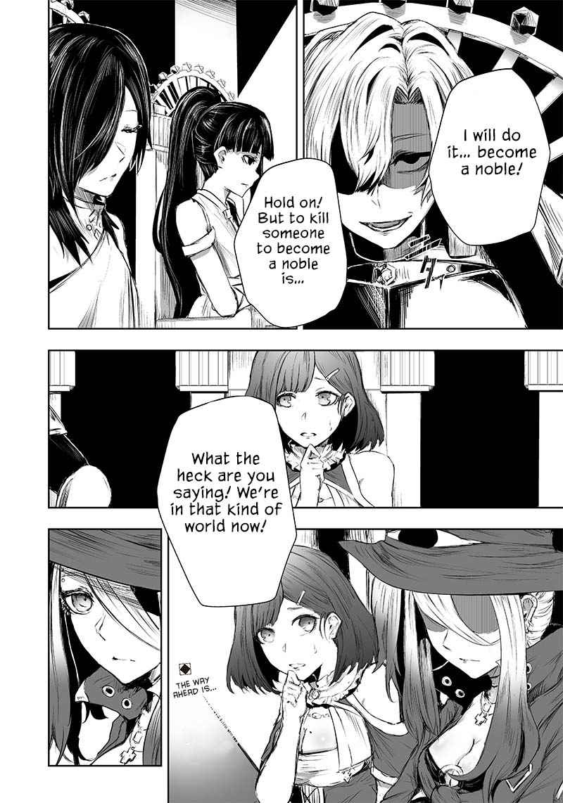 Read I’m The Only One With A Failure Of A Skill In Another World’s Summoning Rebellion — Until The Weakest Skill [Absorption] Swallows Everything EN Manga Online