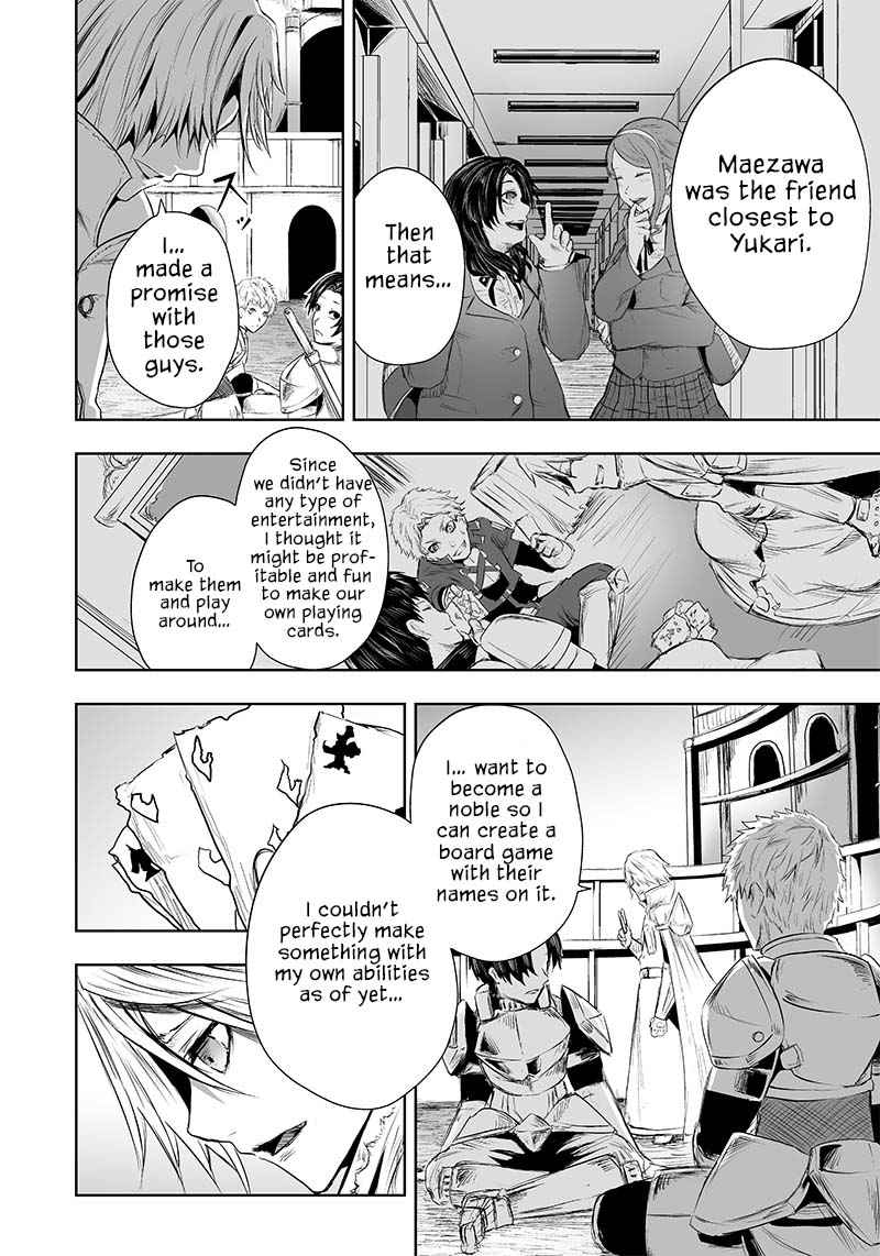 Read I’m The Only One With A Failure Of A Skill In Another World’s Summoning Rebellion — Until The Weakest Skill [Absorption] Swallows Everything EN Manga Online