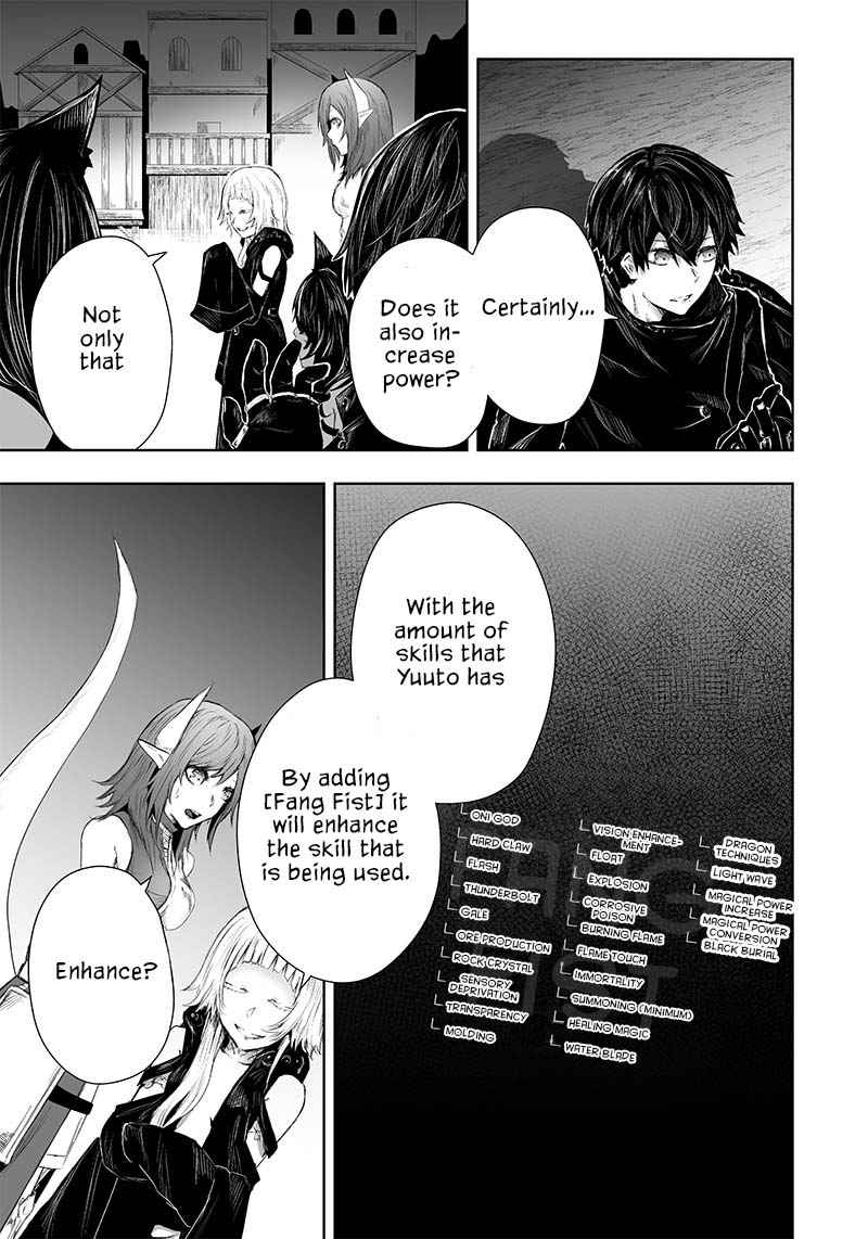 Read I’m The Only One With A Failure Of A Skill In Another World’s Summoning Rebellion — Until The Weakest Skill [Absorption] Swallows Everything EN Manga Online