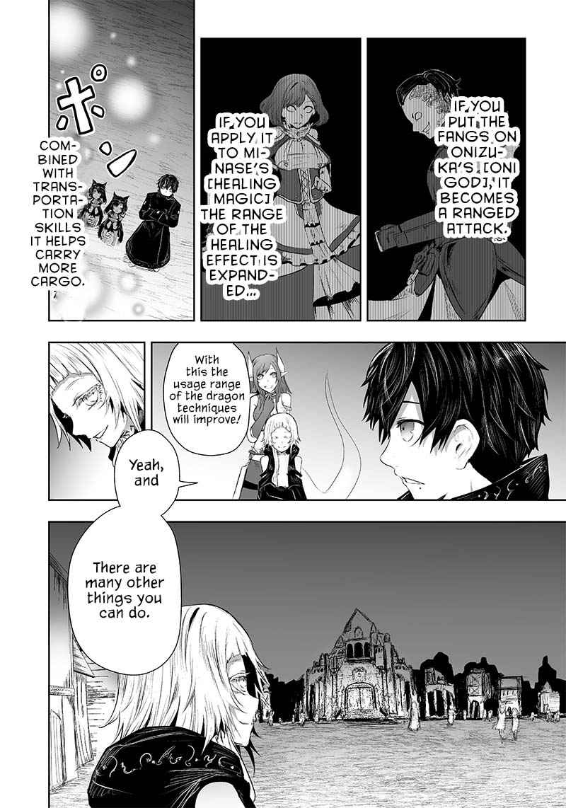 Read I’m The Only One With A Failure Of A Skill In Another World’s Summoning Rebellion — Until The Weakest Skill [Absorption] Swallows Everything EN Manga Online