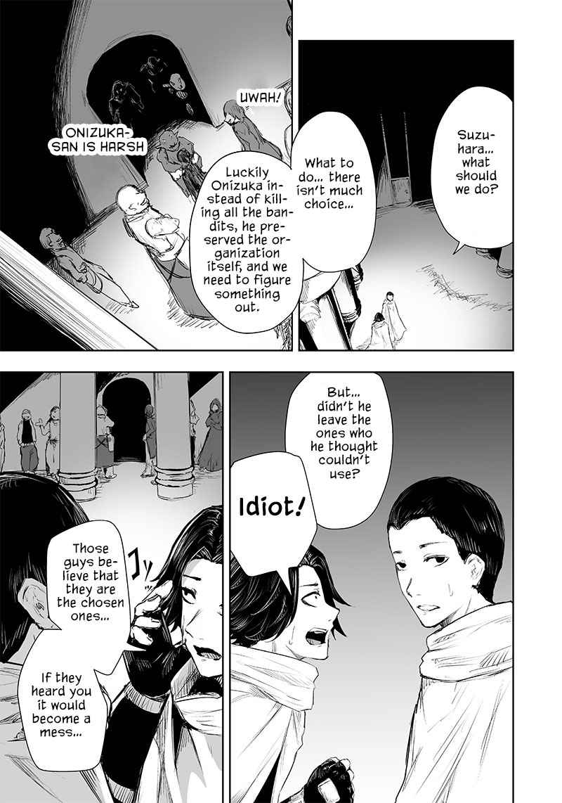 Read I’m The Only One With A Failure Of A Skill In Another World’s Summoning Rebellion — Until The Weakest Skill [Absorption] Swallows Everything EN Manga Online