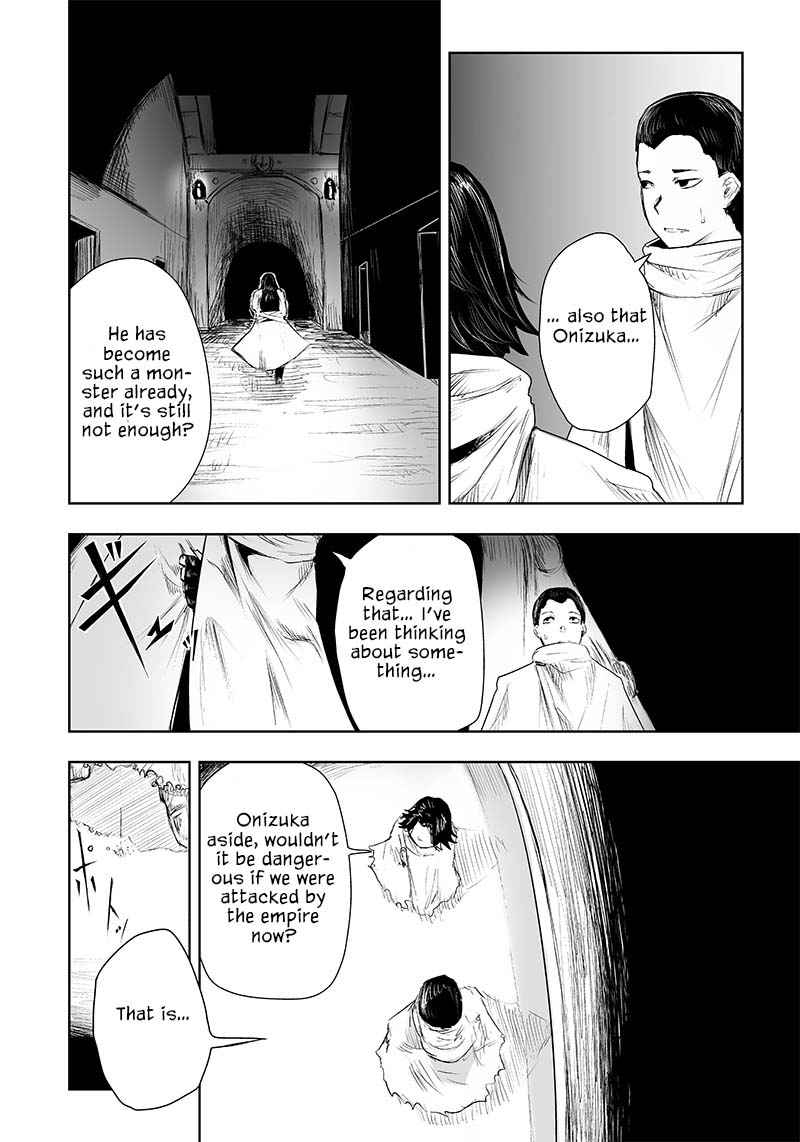 Read I’m The Only One With A Failure Of A Skill In Another World’s Summoning Rebellion — Until The Weakest Skill [Absorption] Swallows Everything EN Manga Online