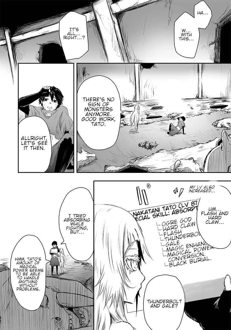 Read I’m The Only One With A Failure Of A Skill In Another World’s Summoning Rebellion — Until The Weakest Skill [Absorption] Swallows Everything EN Manga Online