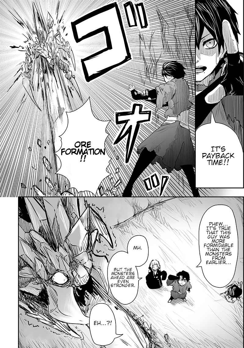 Read I’m The Only One With A Failure Of A Skill In Another World’s Summoning Rebellion — Until The Weakest Skill [Absorption] Swallows Everything EN Manga Online