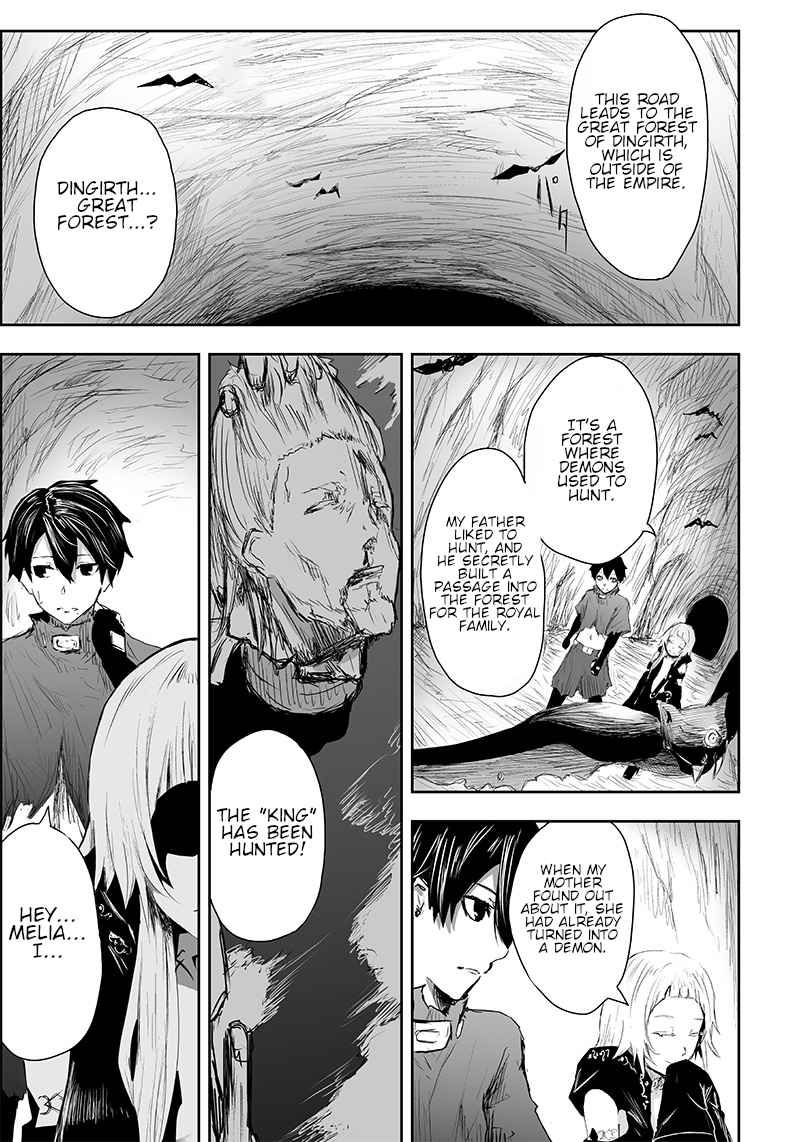 Read I’m The Only One With A Failure Of A Skill In Another World’s Summoning Rebellion — Until The Weakest Skill [Absorption] Swallows Everything EN Manga Online