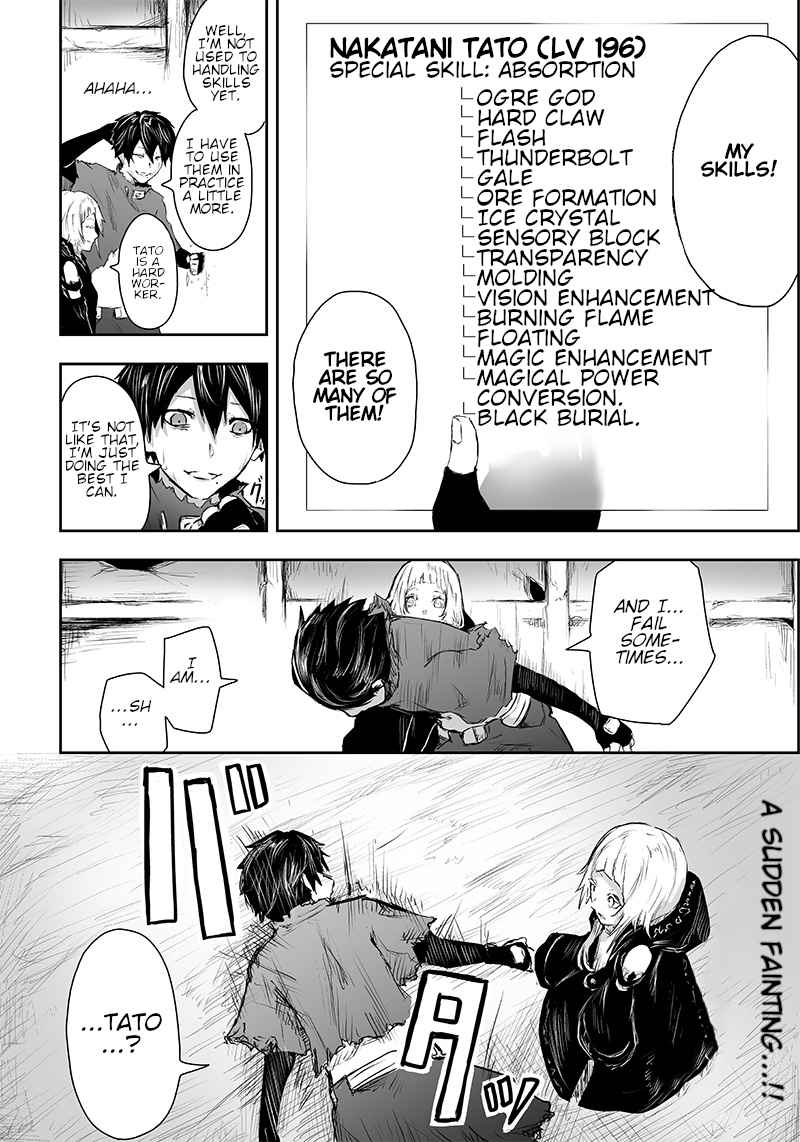 Read I’m The Only One With A Failure Of A Skill In Another World’s Summoning Rebellion — Until The Weakest Skill [Absorption] Swallows Everything EN Manga Online