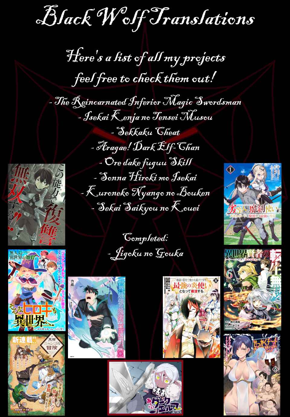 Read I’m The Only One With A Failure Of A Skill In Another World’s Summoning Rebellion — Until The Weakest Skill [Absorption] Swallows Everything EN Manga Online