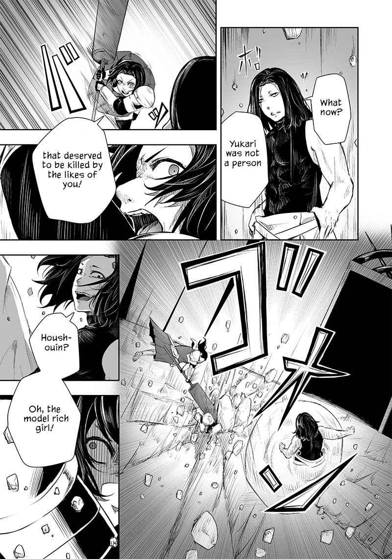 Read I’m The Only One With A Failure Of A Skill In Another World’s Summoning Rebellion — Until The Weakest Skill [Absorption] Swallows Everything EN Manga Online