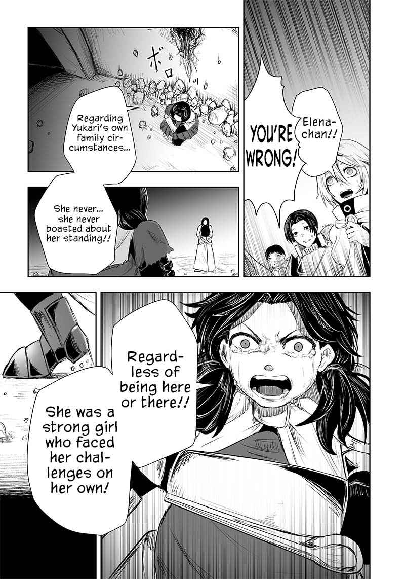 Read I’m The Only One With A Failure Of A Skill In Another World’s Summoning Rebellion — Until The Weakest Skill [Absorption] Swallows Everything EN Manga Online