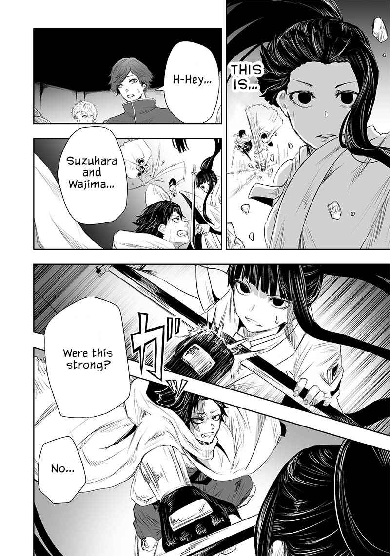 Read I’m The Only One With A Failure Of A Skill In Another World’s Summoning Rebellion — Until The Weakest Skill [Absorption] Swallows Everything EN Manga Online