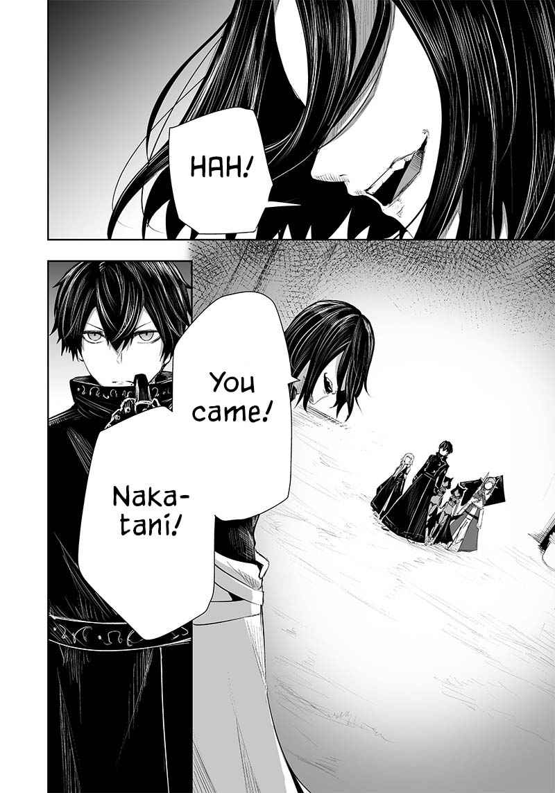 Read I’m The Only One With A Failure Of A Skill In Another World’s Summoning Rebellion — Until The Weakest Skill [Absorption] Swallows Everything EN Manga Online