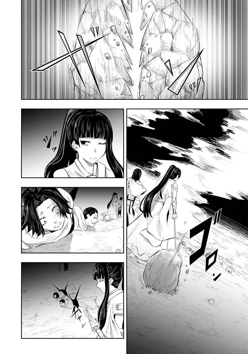Read I’m The Only One With A Failure Of A Skill In Another World’s Summoning Rebellion — Until The Weakest Skill [Absorption] Swallows Everything EN Manga Online