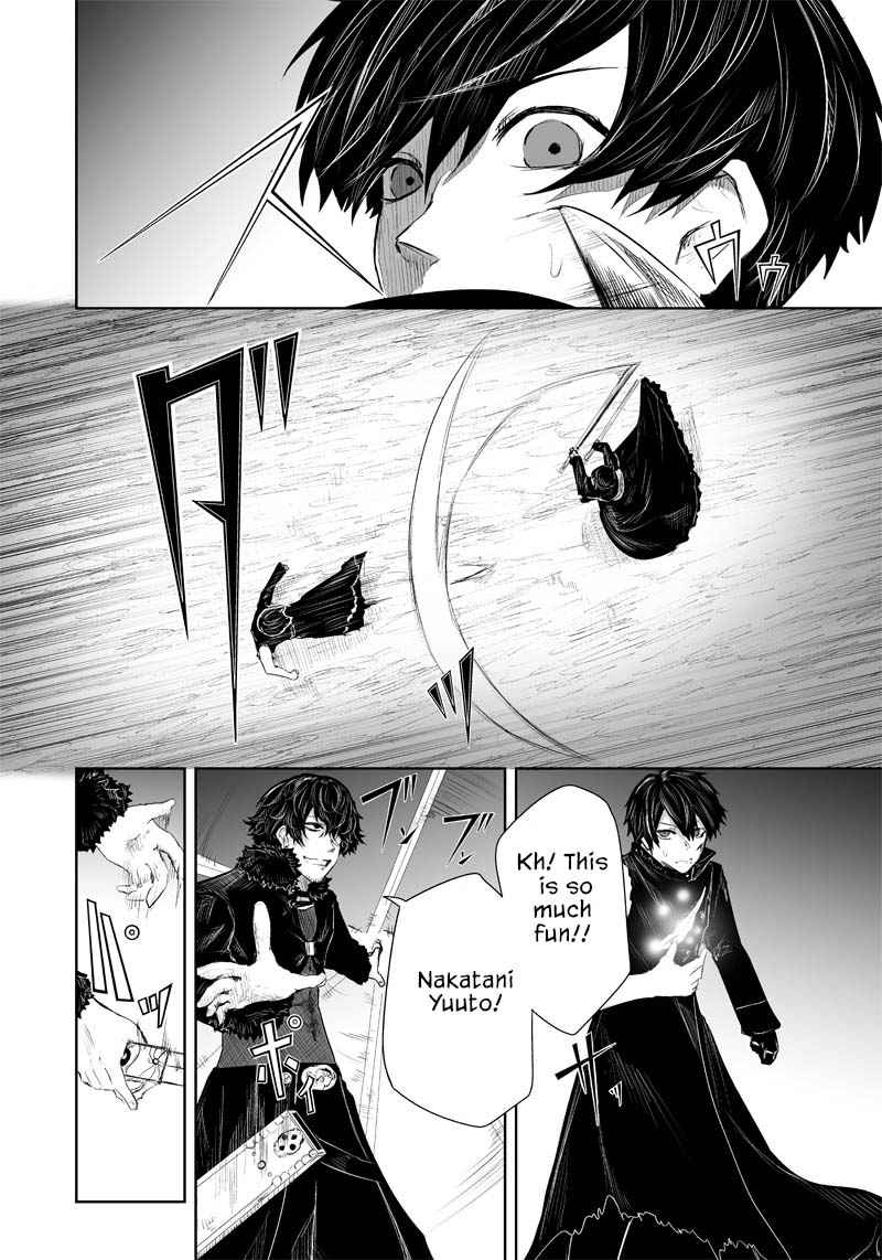Read I’m The Only One With A Failure Of A Skill In Another World’s Summoning Rebellion — Until The Weakest Skill [Absorption] Swallows Everything EN Manga Online