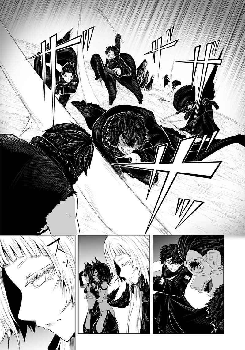Read I’m The Only One With A Failure Of A Skill In Another World’s Summoning Rebellion — Until The Weakest Skill [Absorption] Swallows Everything EN Manga Online