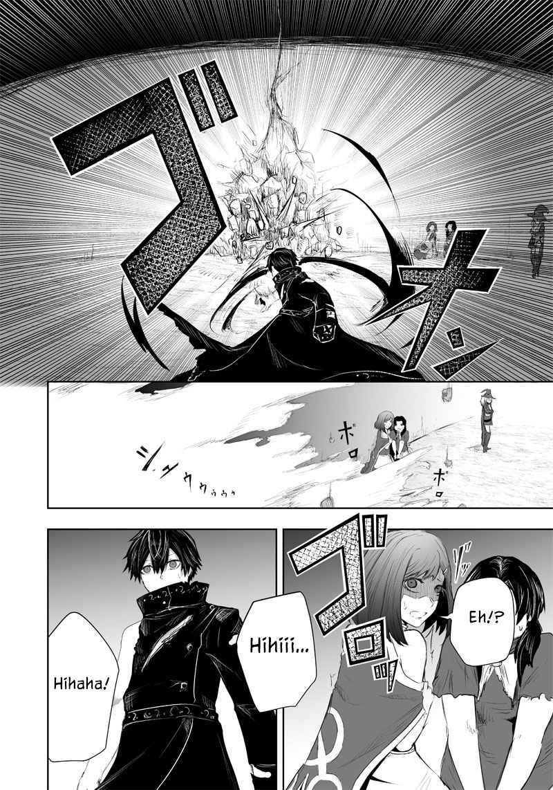 Read I’m The Only One With A Failure Of A Skill In Another World’s Summoning Rebellion — Until The Weakest Skill [Absorption] Swallows Everything EN Manga Online