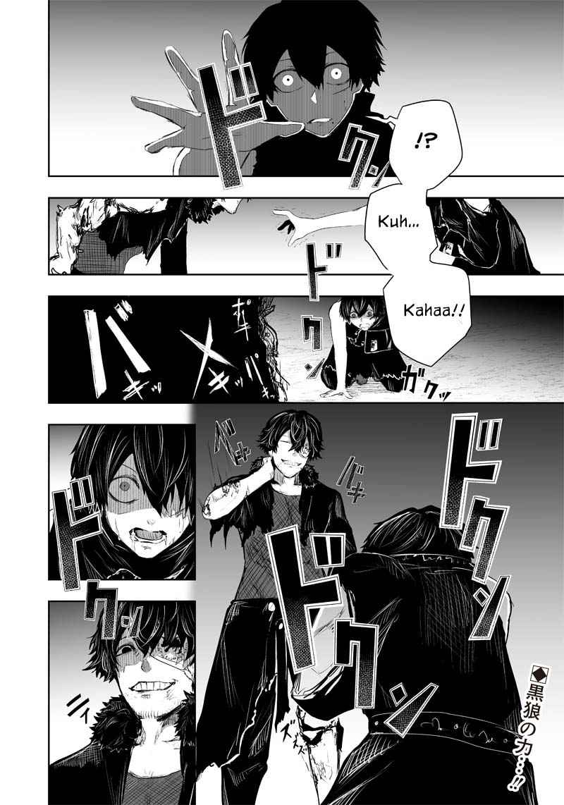 Read I’m The Only One With A Failure Of A Skill In Another World’s Summoning Rebellion — Until The Weakest Skill [Absorption] Swallows Everything EN Manga Online