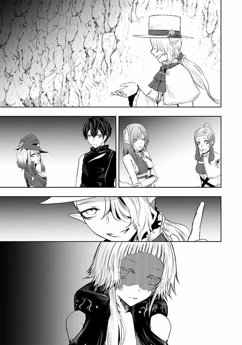 Read I’m The Only One With A Failure Of A Skill In Another World’s Summoning Rebellion — Until The Weakest Skill [Absorption] Swallows Everything EN Manga Online
