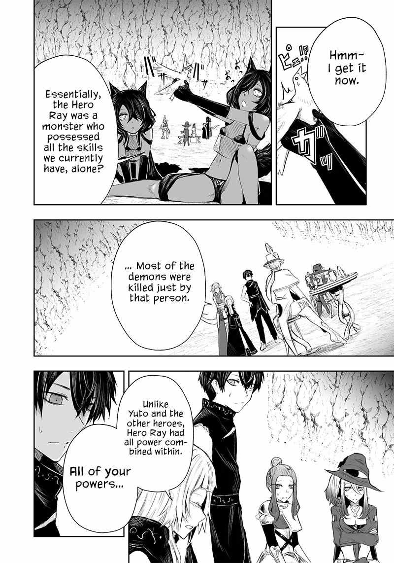 Read I’m The Only One With A Failure Of A Skill In Another World’s Summoning Rebellion — Until The Weakest Skill [Absorption] Swallows Everything EN Manga Online