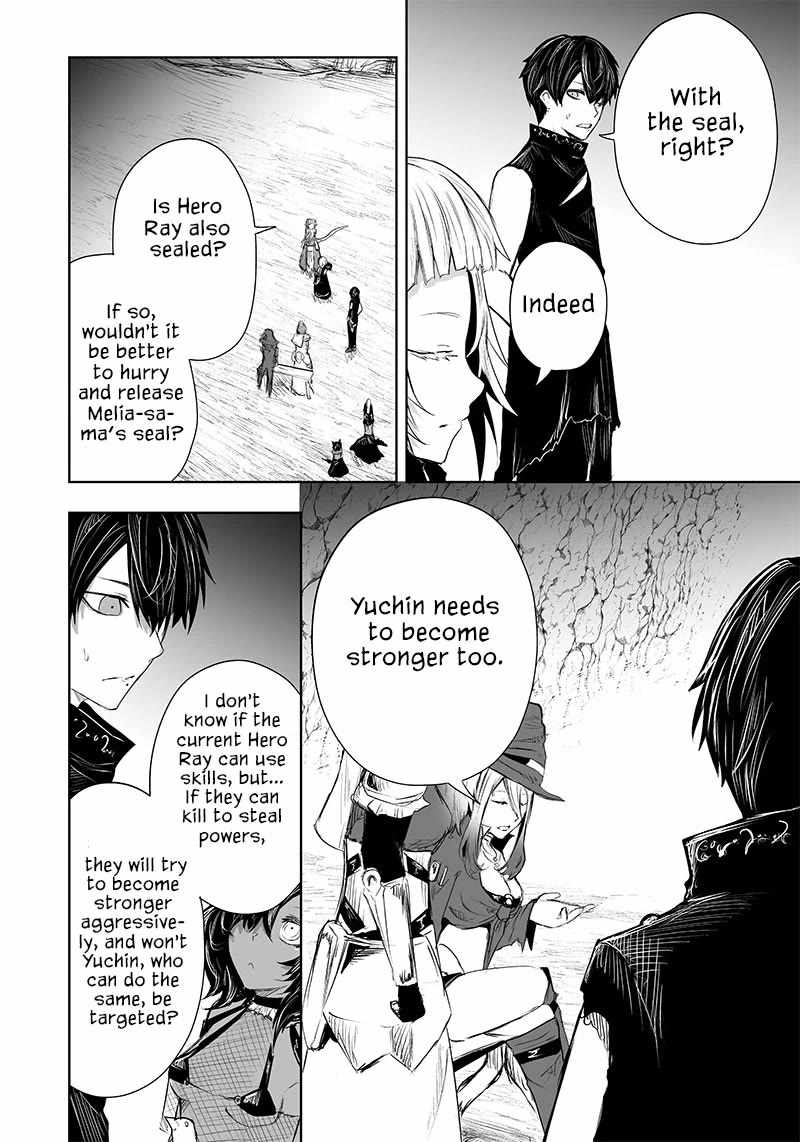 Read I’m The Only One With A Failure Of A Skill In Another World’s Summoning Rebellion — Until The Weakest Skill [Absorption] Swallows Everything EN Manga Online