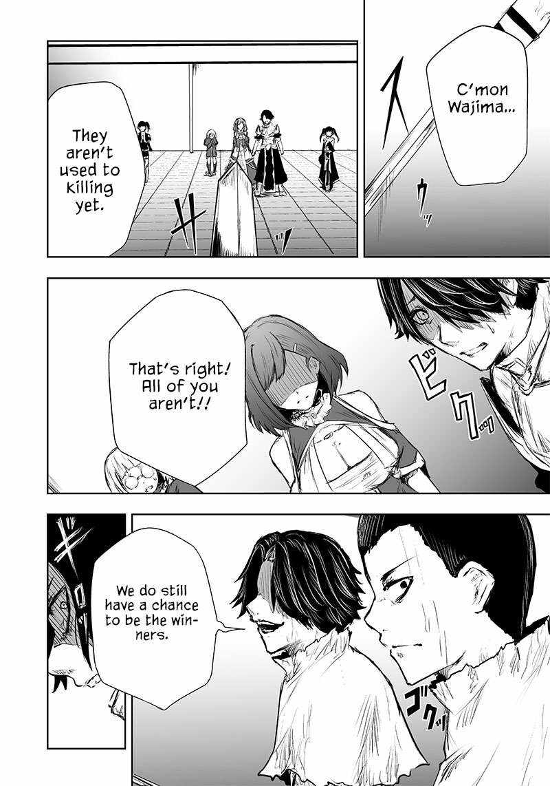Read I’m The Only One With A Failure Of A Skill In Another World’s Summoning Rebellion — Until The Weakest Skill [Absorption] Swallows Everything EN Manga Online