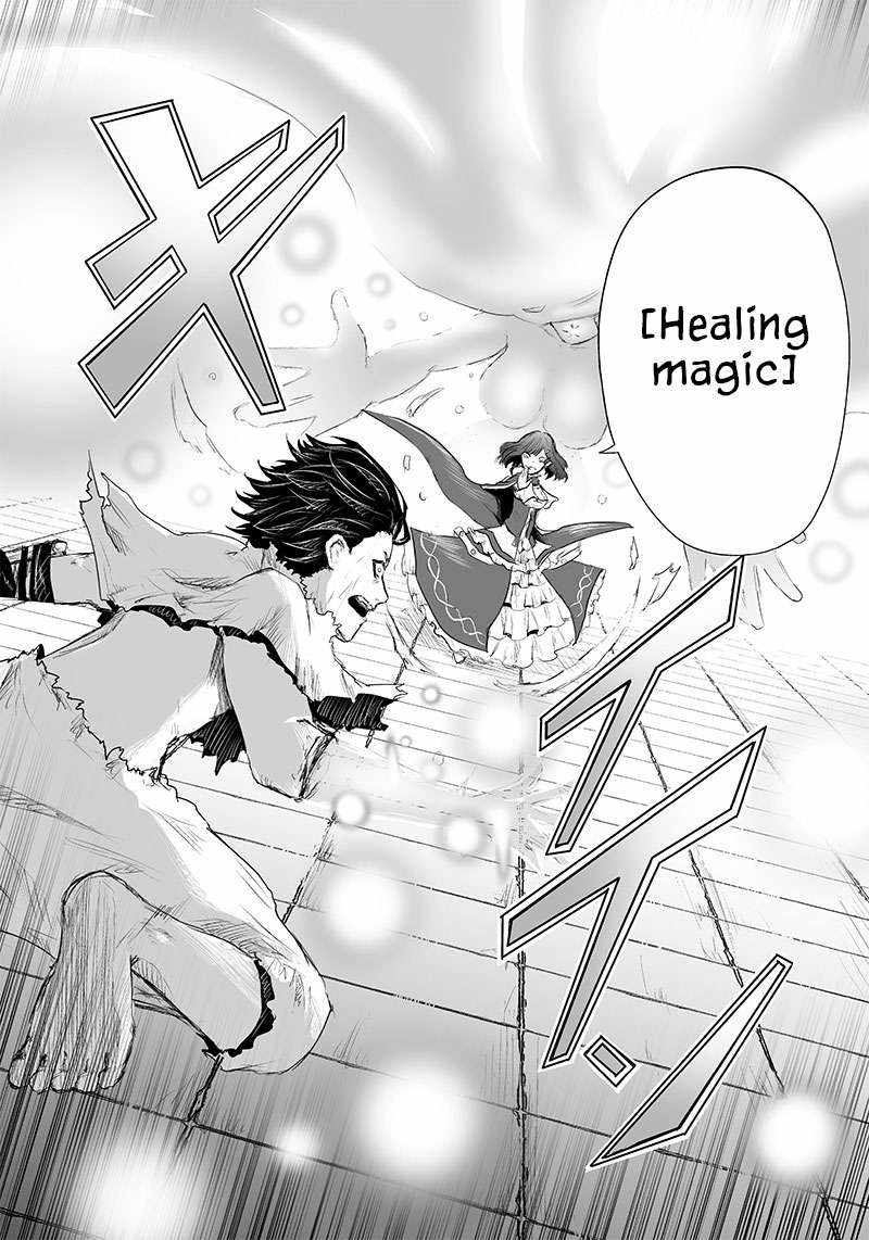Read I’m The Only One With A Failure Of A Skill In Another World’s Summoning Rebellion — Until The Weakest Skill [Absorption] Swallows Everything EN Manga Online
