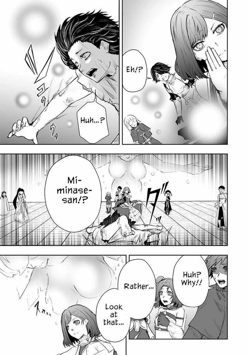 Read I’m The Only One With A Failure Of A Skill In Another World’s Summoning Rebellion — Until The Weakest Skill [Absorption] Swallows Everything EN Manga Online