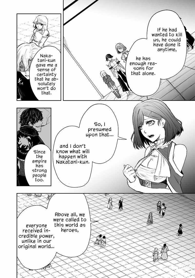 Read I’m The Only One With A Failure Of A Skill In Another World’s Summoning Rebellion — Until The Weakest Skill [Absorption] Swallows Everything EN Manga Online