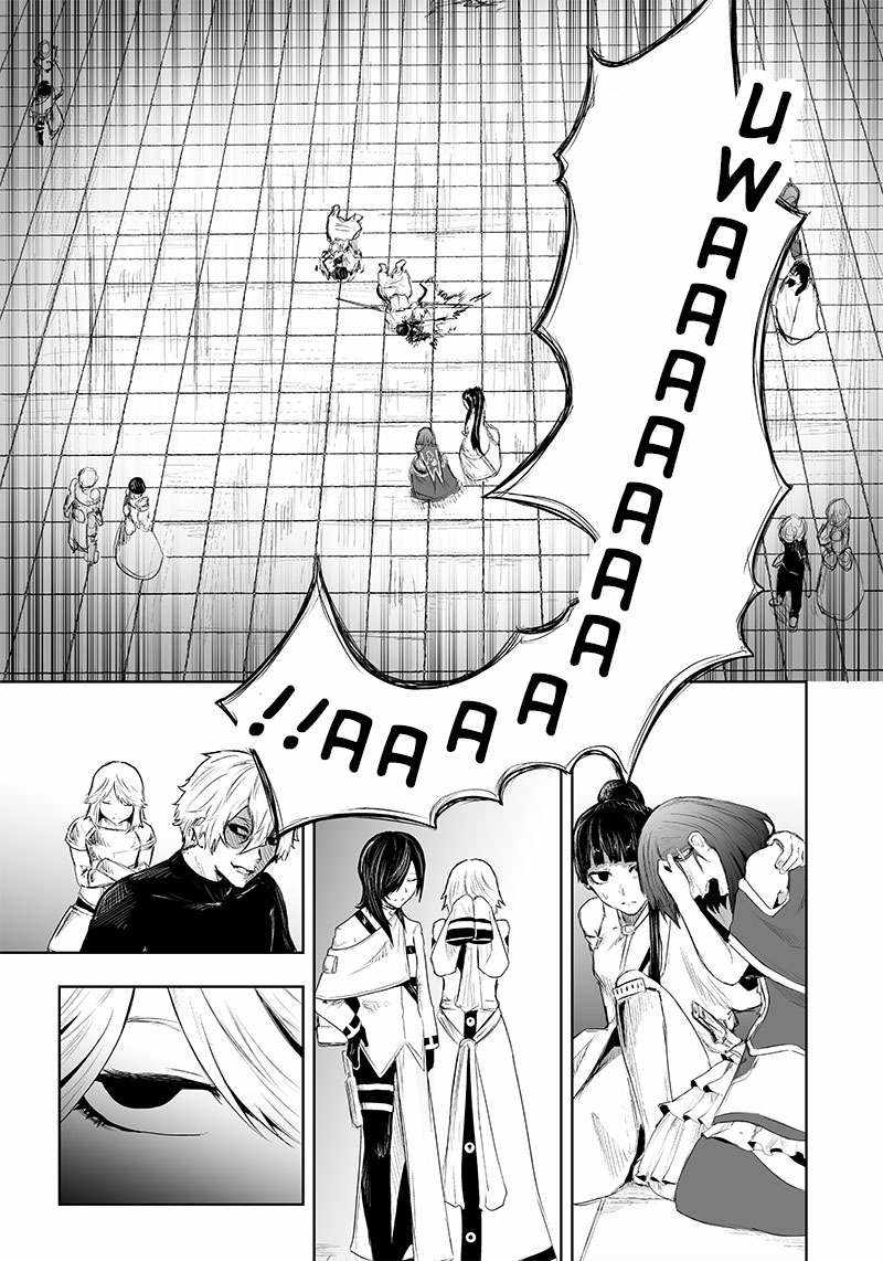 Read I’m The Only One With A Failure Of A Skill In Another World’s Summoning Rebellion — Until The Weakest Skill [Absorption] Swallows Everything EN Manga Online