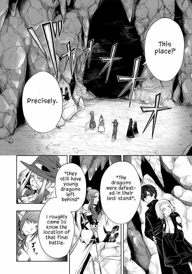 Read I’m The Only One With A Failure Of A Skill In Another World’s Summoning Rebellion — Until The Weakest Skill [Absorption] Swallows Everything EN Manga Online