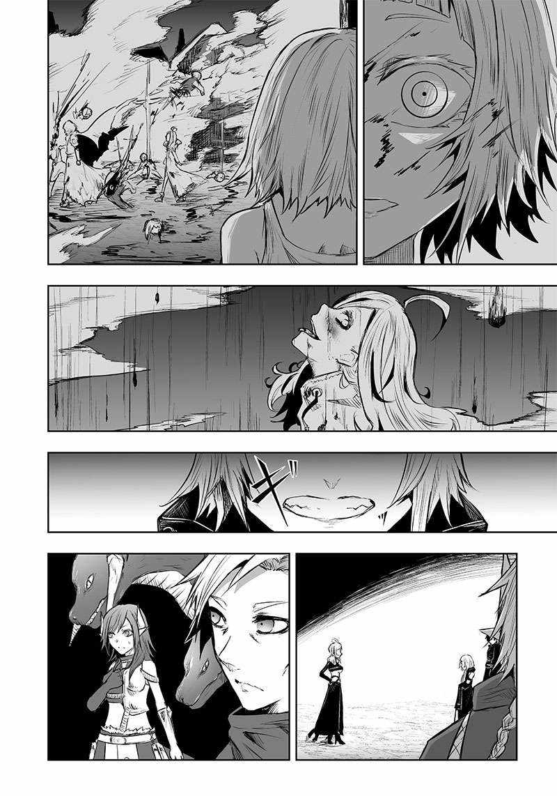 Read I’m The Only One With A Failure Of A Skill In Another World’s Summoning Rebellion — Until The Weakest Skill [Absorption] Swallows Everything EN Manga Online