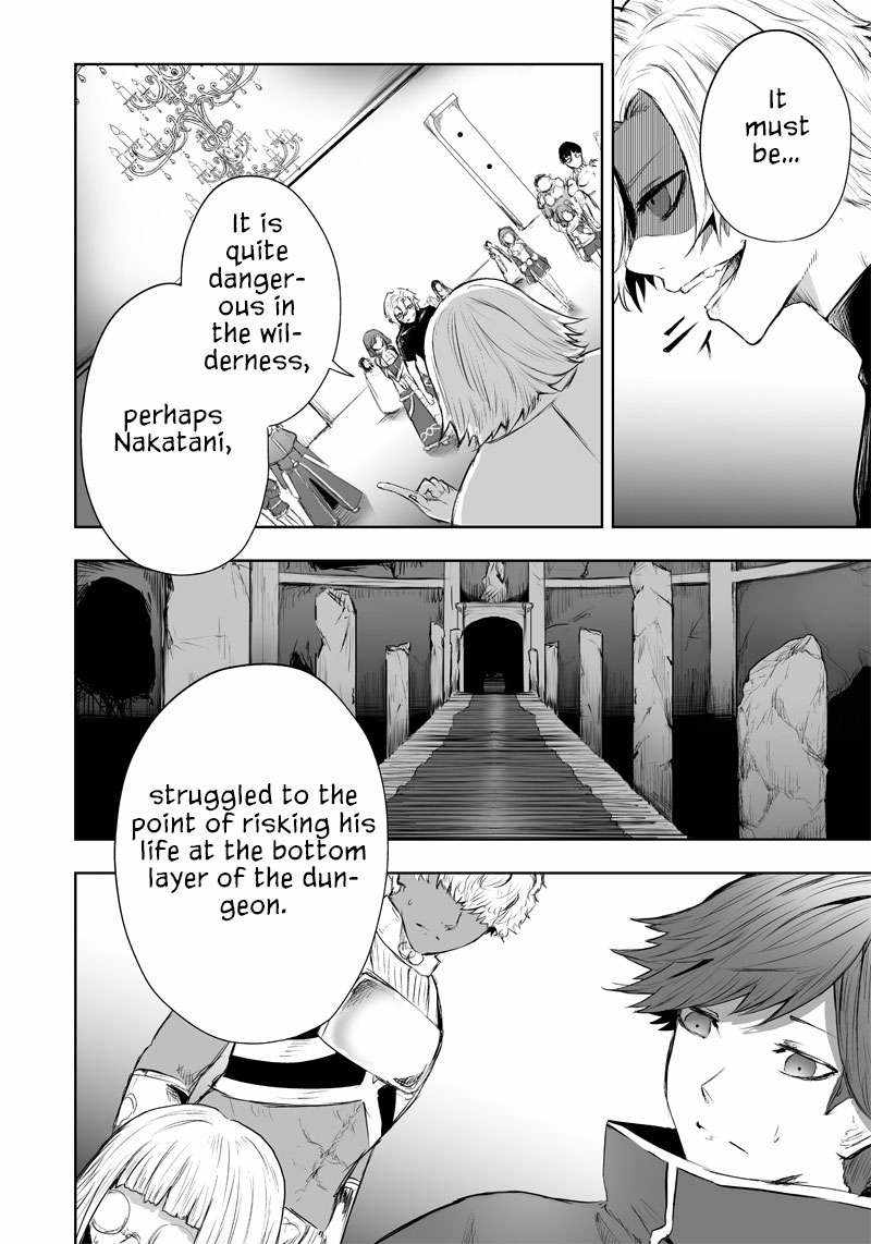 Read I’m The Only One With A Failure Of A Skill In Another World’s Summoning Rebellion — Until The Weakest Skill [Absorption] Swallows Everything EN Manga Online