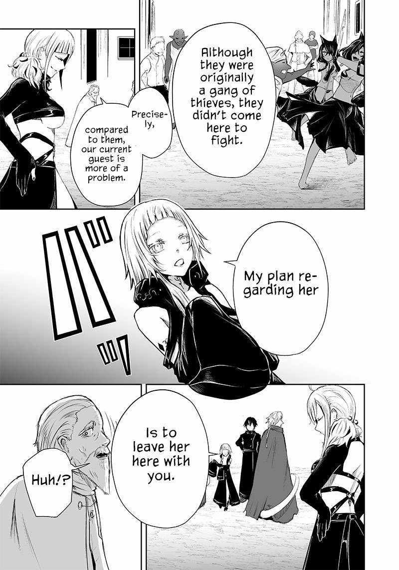 Read I’m The Only One With A Failure Of A Skill In Another World’s Summoning Rebellion — Until The Weakest Skill [Absorption] Swallows Everything EN Manga Online