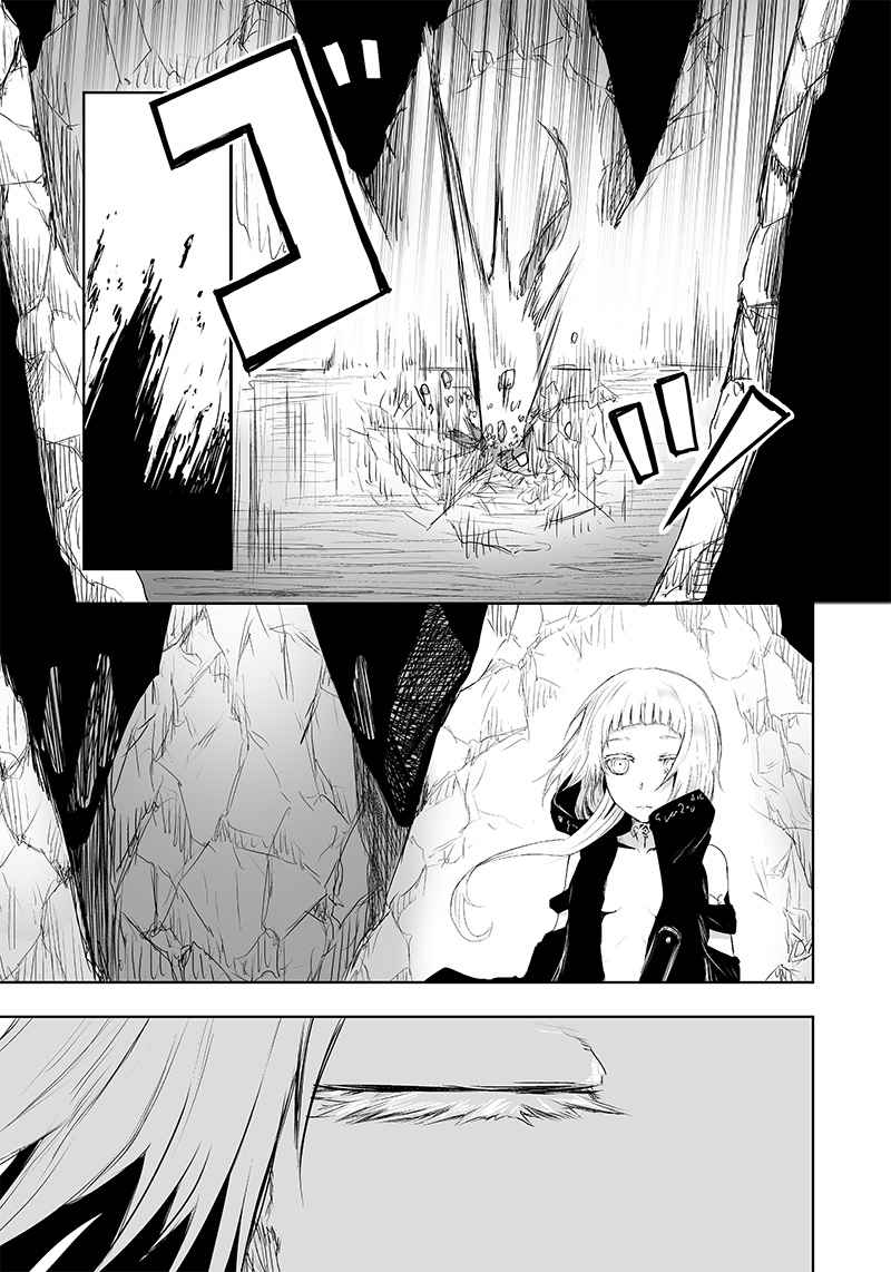 Read I’m The Only One With A Failure Of A Skill In Another World’s Summoning Rebellion — Until The Weakest Skill [Absorption] Swallows Everything EN Manga Online