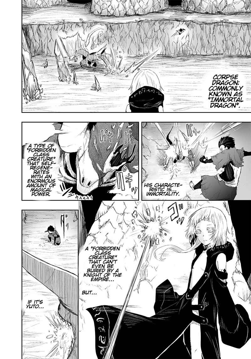 Read I’m The Only One With A Failure Of A Skill In Another World’s Summoning Rebellion — Until The Weakest Skill [Absorption] Swallows Everything EN Manga Online